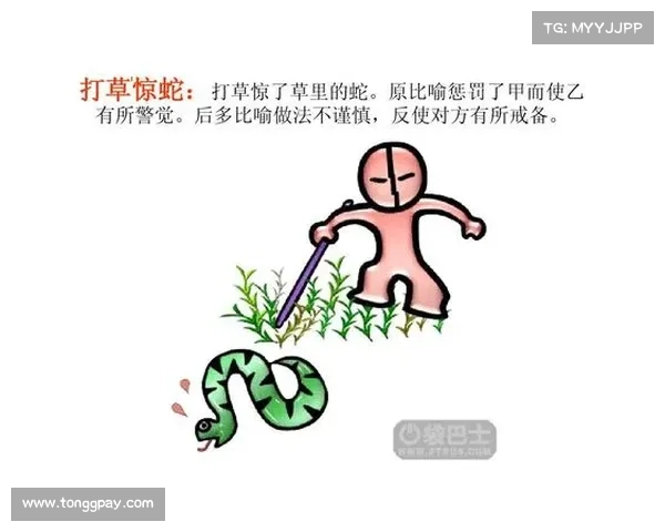人物背后隐藏的秘密揭秘:参与疯狂猜图大挑战背后的惊人真相 人物背后隐藏的秘密揭秘:参与疯狂猜图大挑战背后的惊人真相