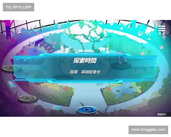 Steam Workshop魅魔世界奇幻冒险探索之旅开启全新挑战与未知奥秘 Steam Workshop魅魔世界奇幻冒险探索之旅开启全新挑战与未知奥秘