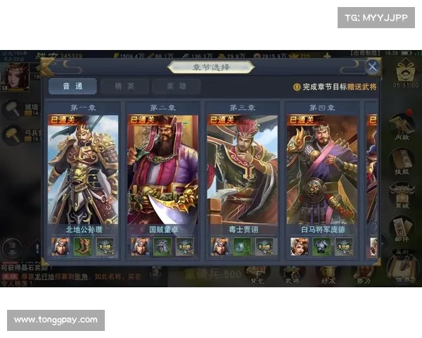 卧龙吟新篇章揭秘魏国风云变幻与英雄策略纷争 卧龙吟新篇章揭秘魏国风云变幻与英雄策略纷争
