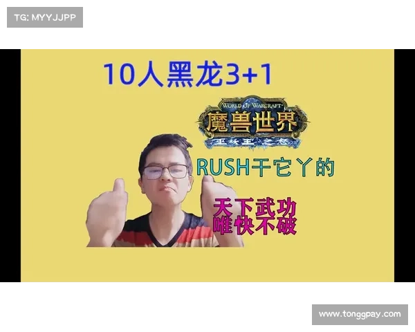 揭开格里洛克之眼神秘力量的终极攻略与秘密解析 揭开格里洛克之眼神秘力量的终极攻略与秘密解析