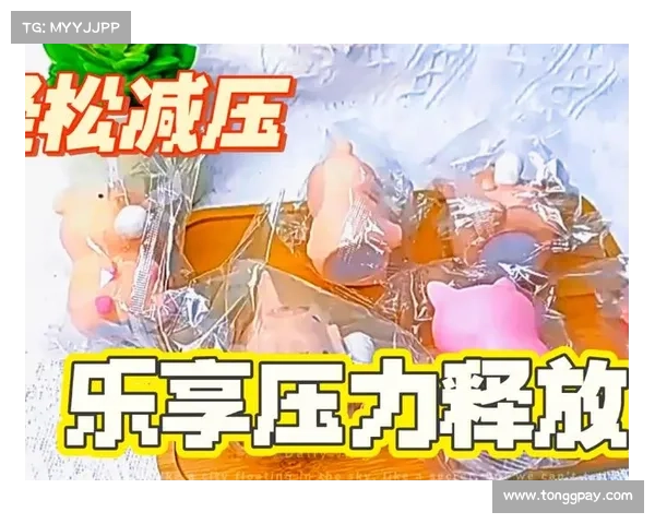 通过打泡泡游戏舒缓压力释放紧张情绪的有效方法与技巧 通过打泡泡游戏舒缓压力释放紧张情绪的有效方法与技巧