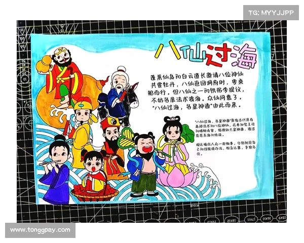 踏遍五地探寻蓝采和仙踪古迹传说之旅