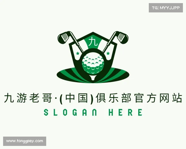 解读九游老哥·(中国)俱乐部官方网站